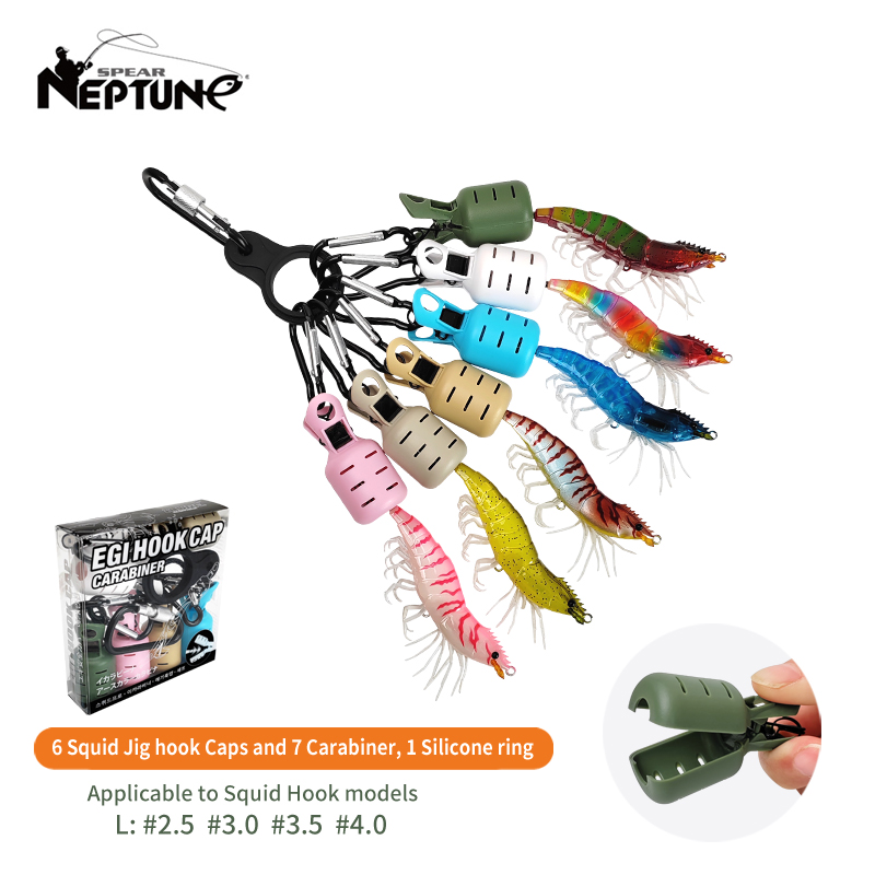 Fishing Equipment Carp - Kit pelindung umpan cumi-cumi 6 buah,