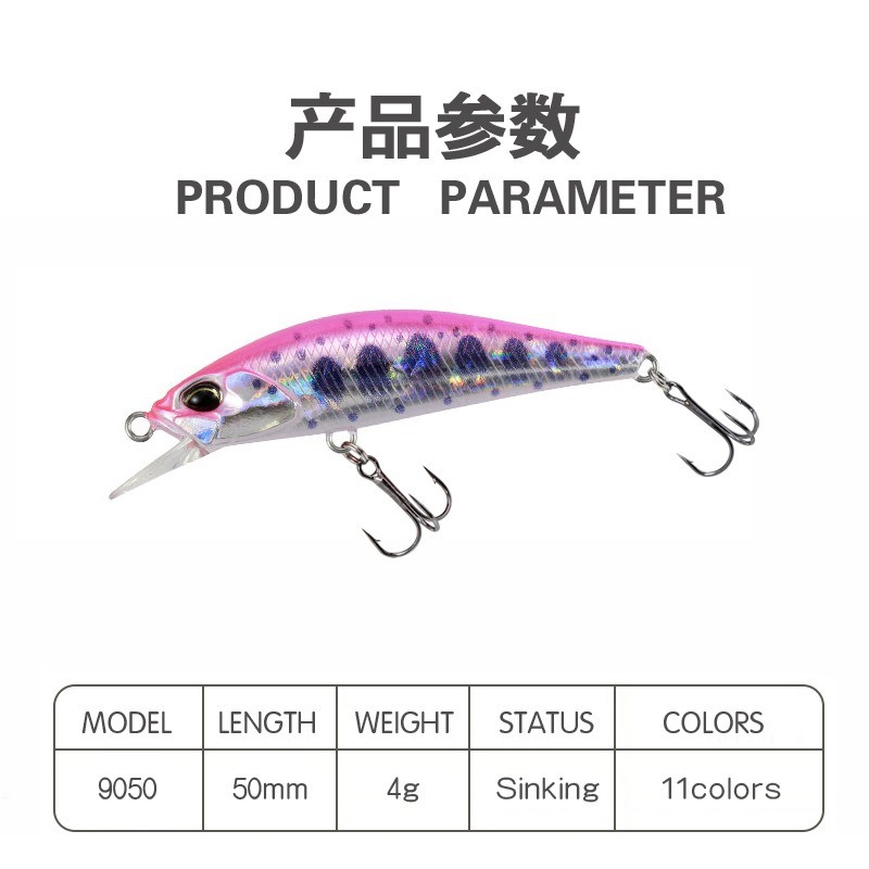 1 Buah Jepang Pesca Umpan Panc - Fishing Equipment Japan ulasan dan harga