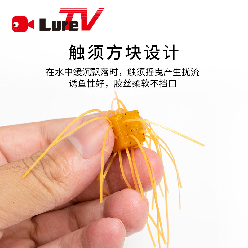 Lurettv OSP umpan dadu karet u - Fishing Equipment Japan ulasan dan harga