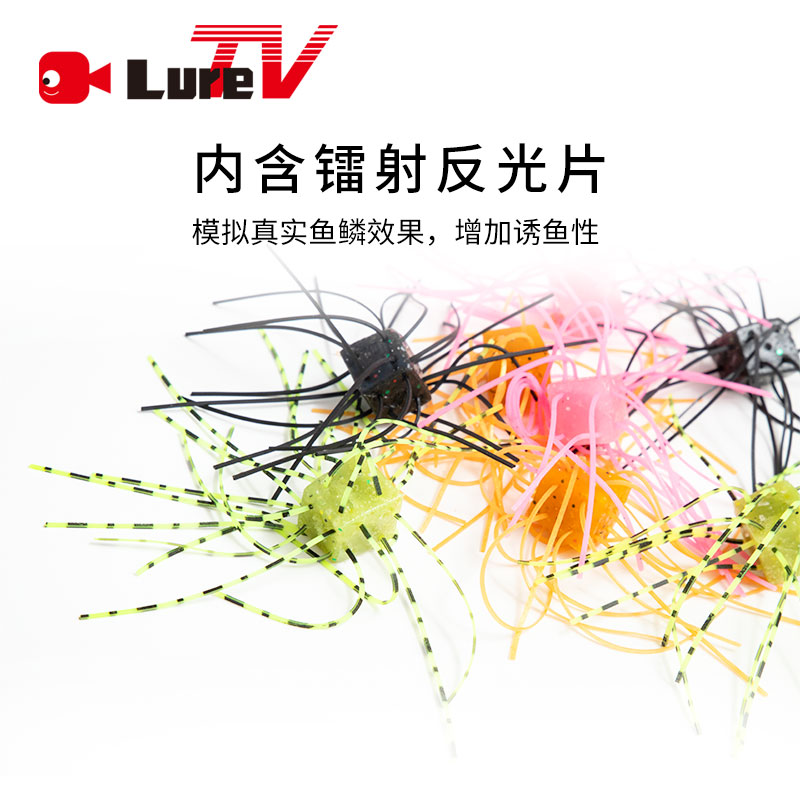 Lurettv OSP umpan dadu karet u - Fishing Equipment Japan ulasan dan harga